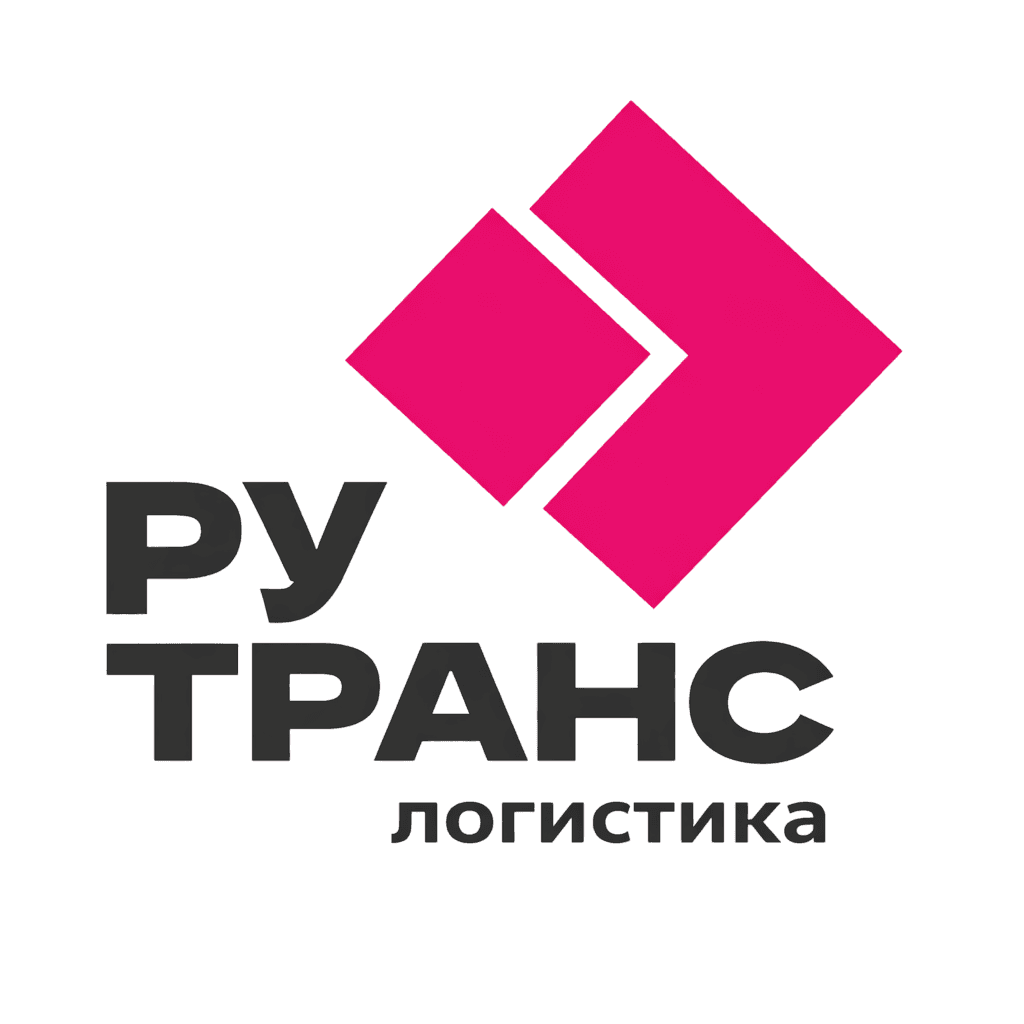 Рутранс логистика